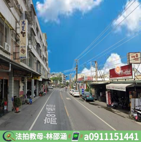 高雄大寮法拍法拍屋-5