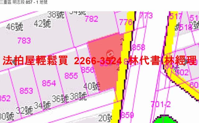 新北三重法拍屋法拍-12