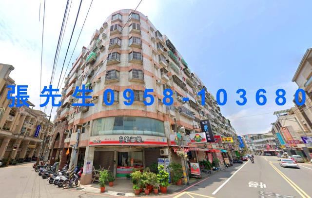 大雅法拍法拍屋-0