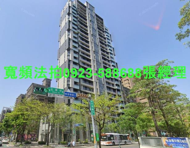 三重法拍法拍屋-0
