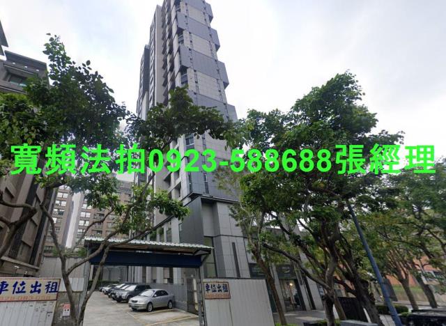 三重法拍法拍屋-1