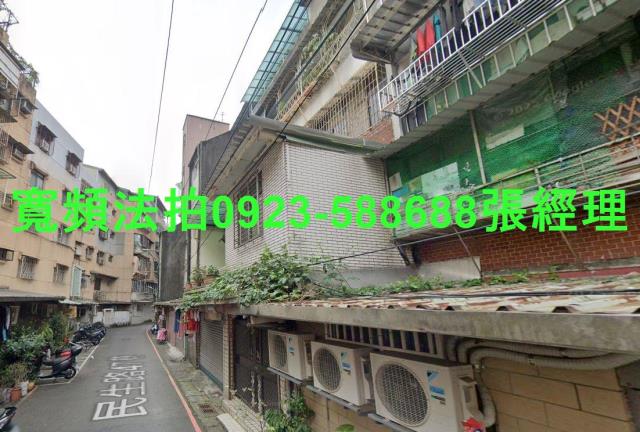 永和法拍屋法拍-0