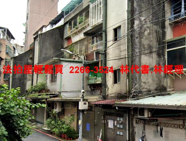 永和拍賣法拍屋-2