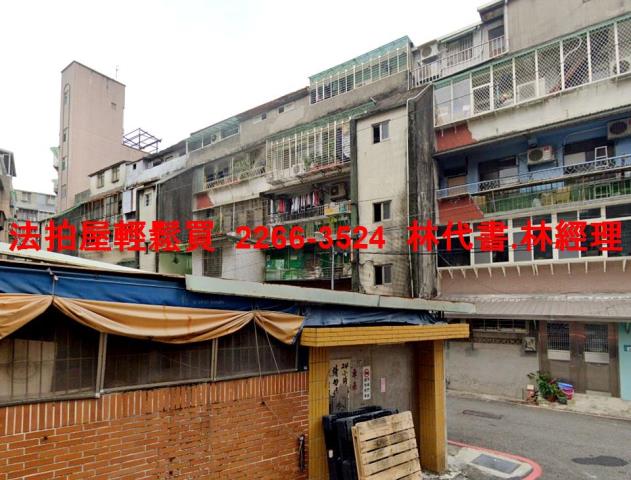 永和拍賣法拍屋-3
