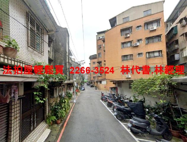 永和拍賣法拍屋-6