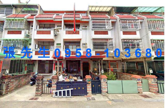 大雅法拍屋法拍-0