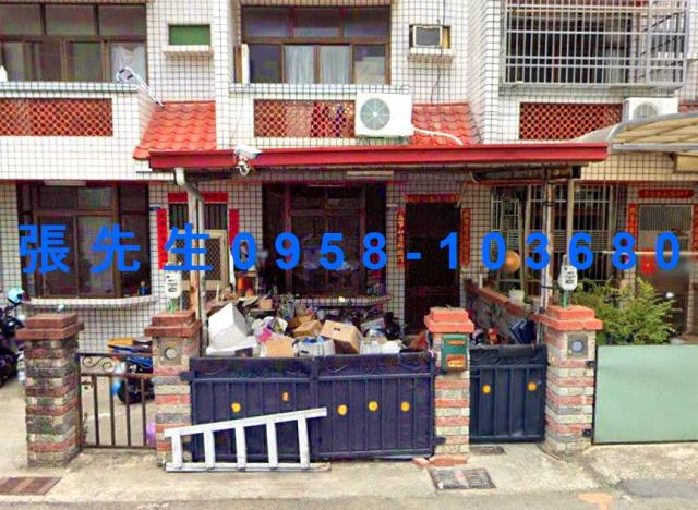 大雅法拍屋法拍-1