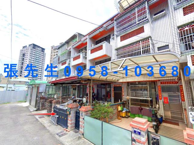 大雅法拍屋法拍-2