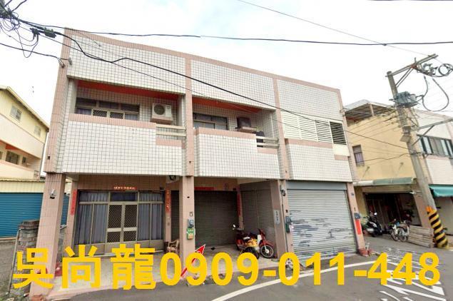 二林法拍屋法拍-0