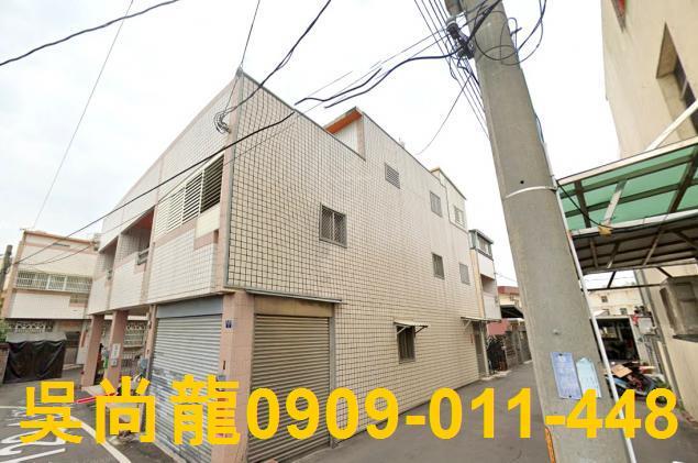 二林法拍屋法拍-3