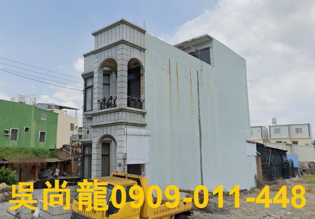 萬丹法拍屋法拍-4