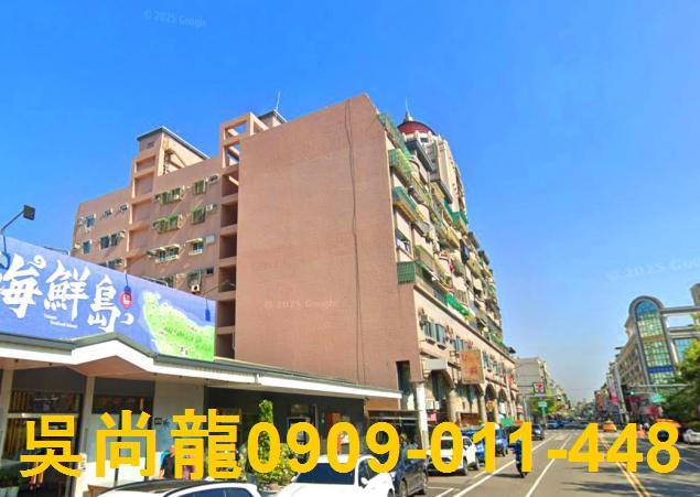 安平法拍屋法拍-1