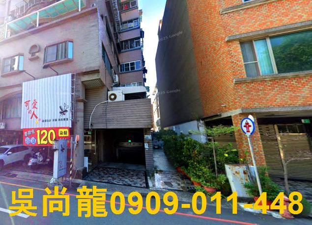 安平法拍屋法拍-2