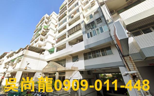彰化市法拍法拍屋-2