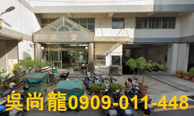 彰化市法拍法拍屋-3