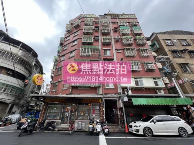 三重法拍屋法拍-0
