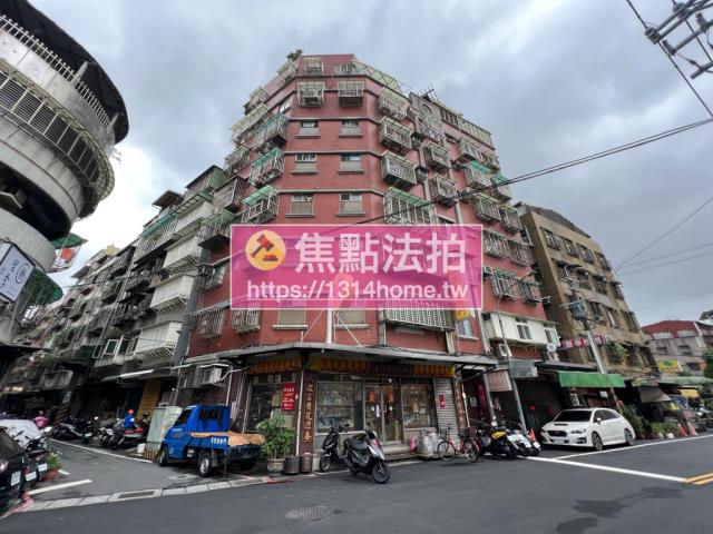 三重法拍屋法拍-1