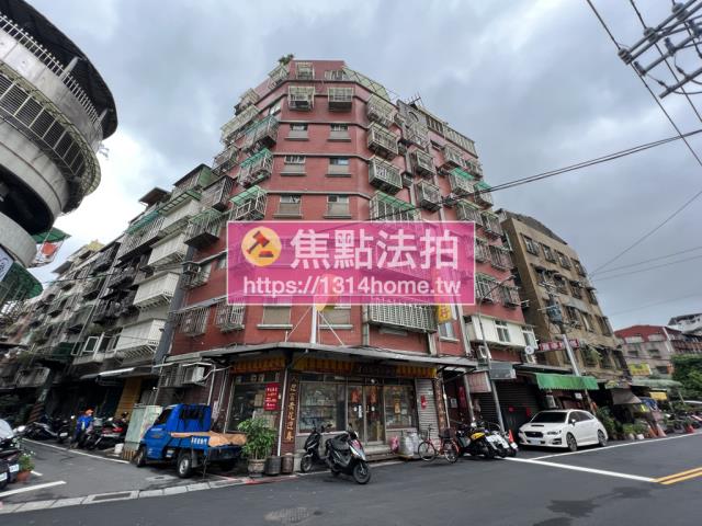 三重法拍屋法拍-2