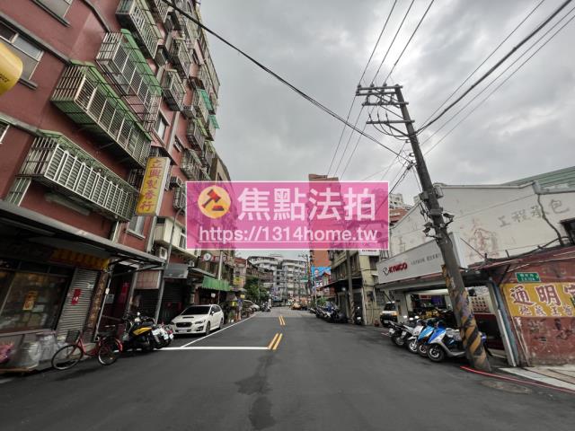 三重法拍屋法拍-5