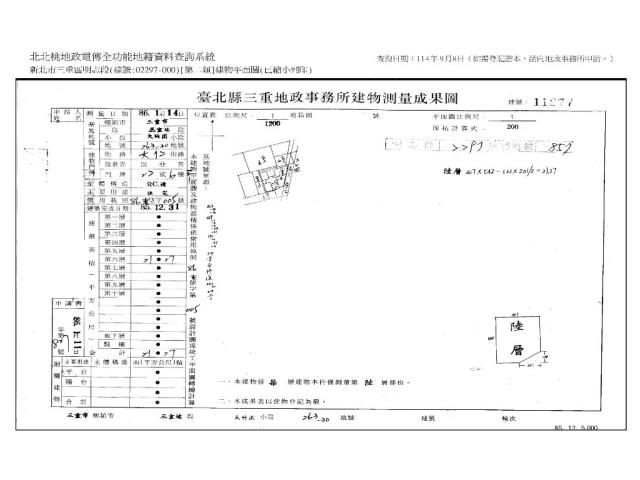 三重法拍屋法拍-8
