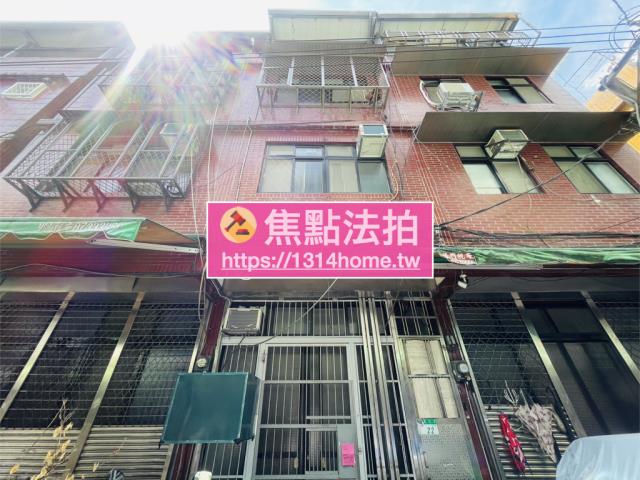 大安區法拍屋拍賣-0