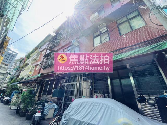 大安區法拍屋拍賣-2