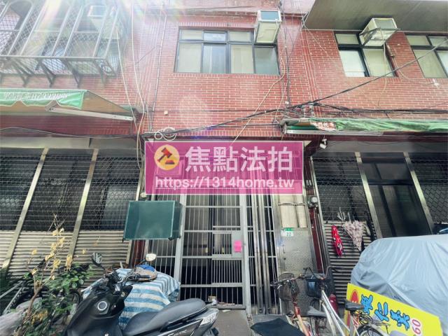 大安區法拍屋拍賣-3