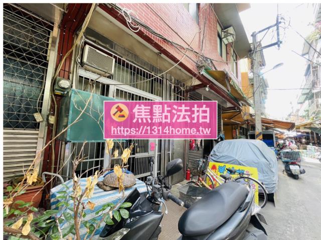 大安區法拍屋拍賣-5