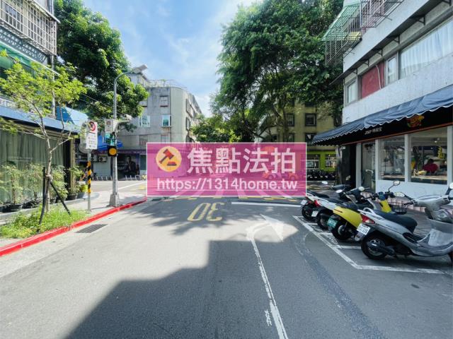 台北法拍法拍屋-9