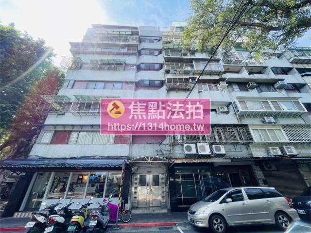 台北法拍法拍屋-0