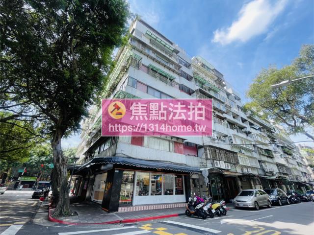 台北法拍法拍屋-3