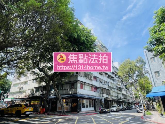 台北法拍法拍屋-5