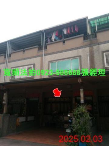 宜蘭法拍法拍屋-0