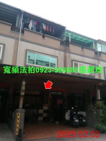 宜蘭法拍法拍屋-1