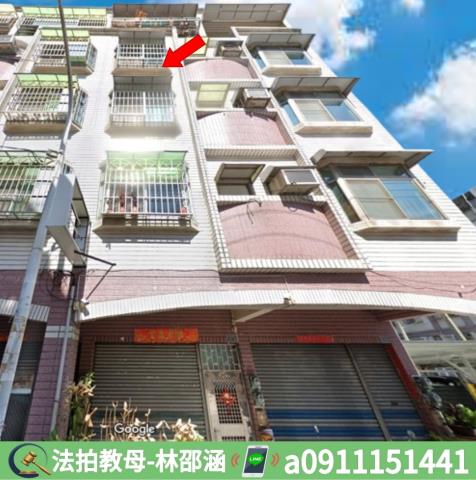 高雄法拍屋法拍-2