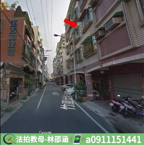 高雄法拍屋法拍-4