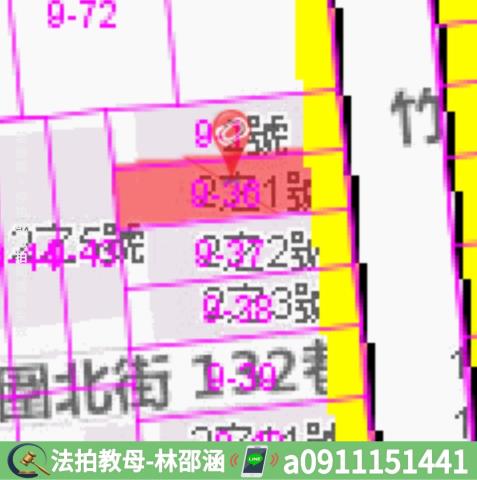 高雄法拍屋法拍-7