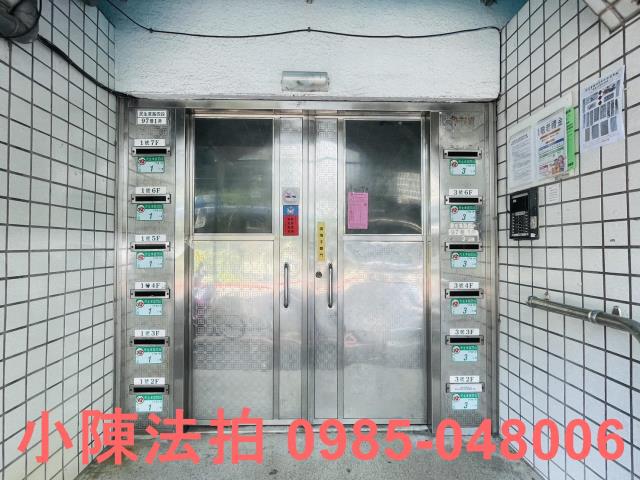 台北法拍屋法拍-3