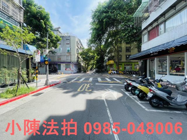 台北法拍屋法拍-4