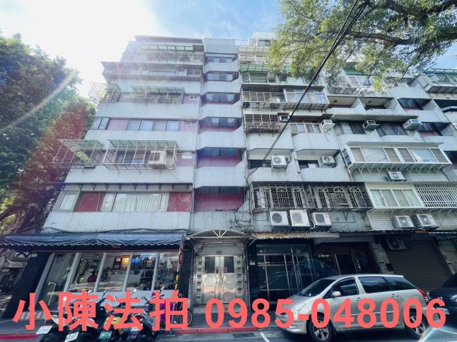 台北法拍屋法拍-0