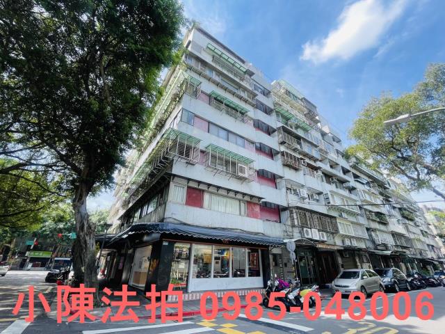 台北法拍屋法拍-1