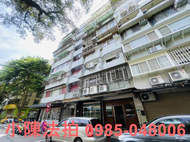 台北法拍屋法拍-2