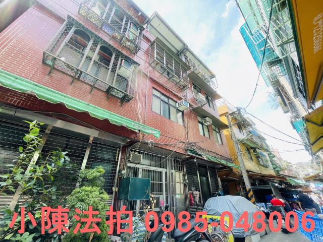 台北拍賣法拍屋-1