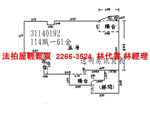 新北深坑法拍法拍屋-10