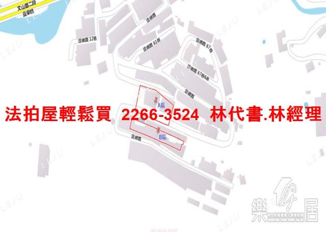 新北深坑法拍法拍屋-12