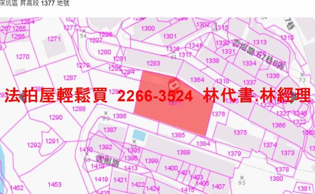 新北深坑法拍法拍屋-13