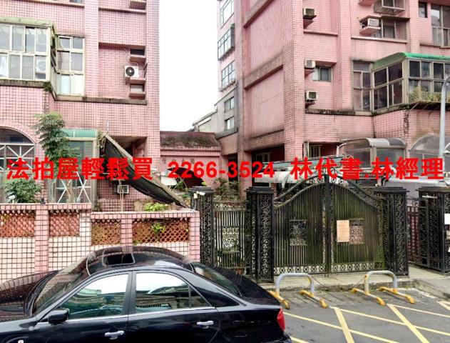 新北深坑法拍法拍屋-2