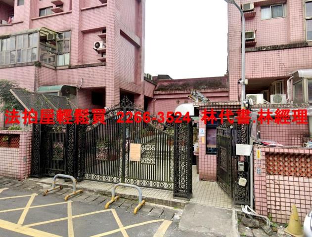 新北深坑法拍法拍屋-3