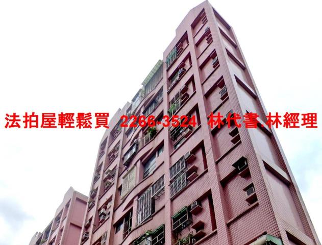 新北深坑法拍法拍屋-4