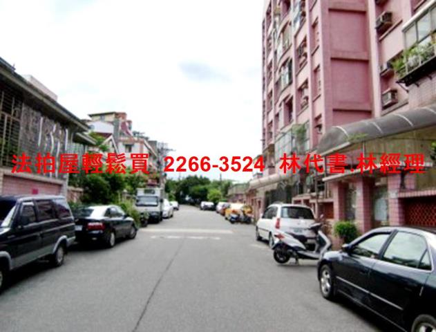 新北深坑法拍法拍屋-7